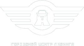 Городской центр лизинга